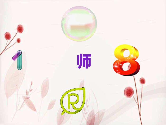 |ݸӖ(xn)ȮӖ(xn)W(xu)У